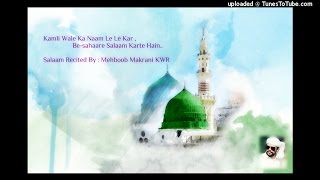 rais anis sabri qawwali naat mp3 download